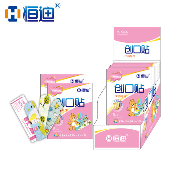 Hengdi waterproof breathable cartoon band aid