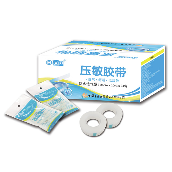 Hengdi pressure sensitive tape waterproof and brea